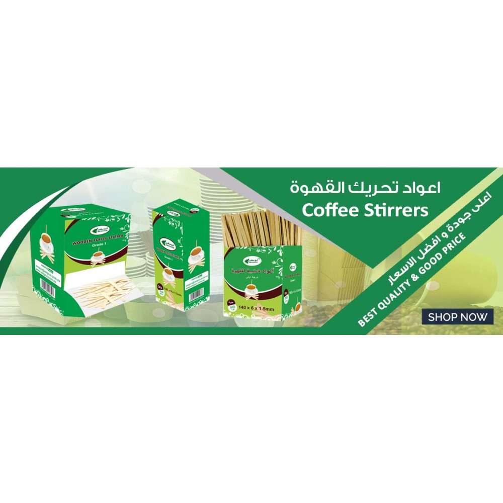 Coffee Stirrers Coffee Stirrers