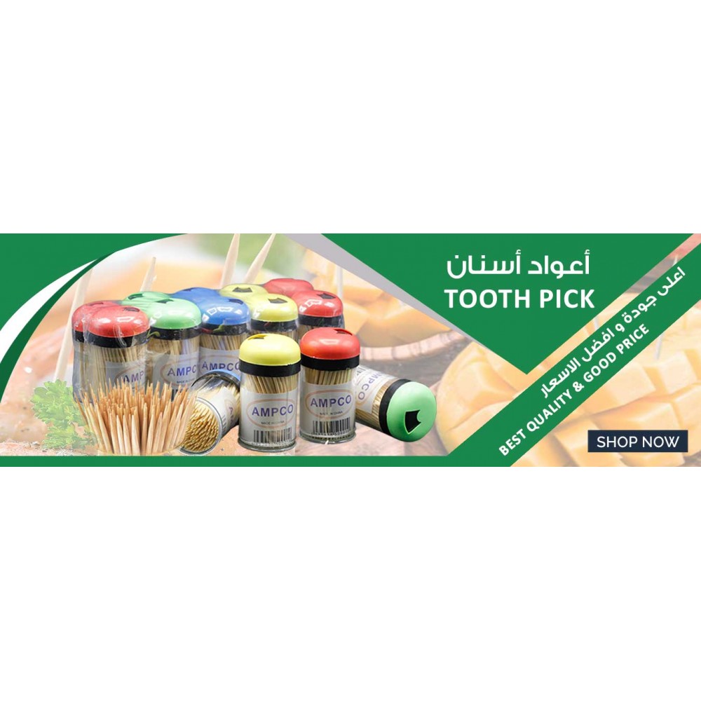 Tooth Pick Tooth Pick